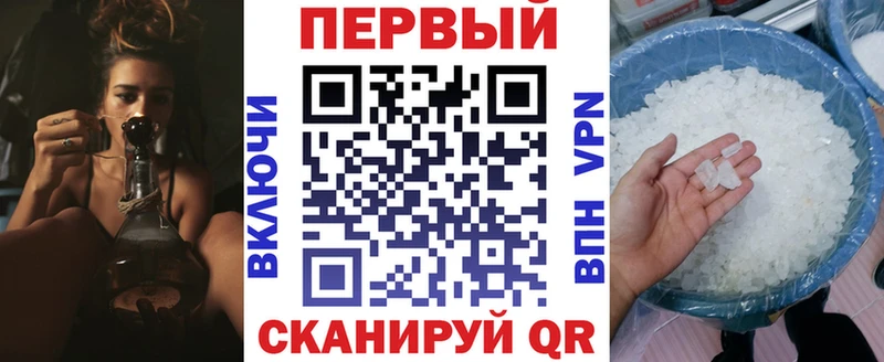 АМФЕТАМИН Premium  Чернушка 