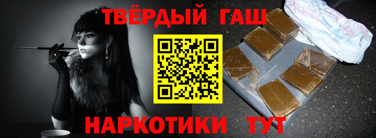 A PVP Чернушка