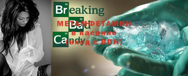хмурый Михайловск