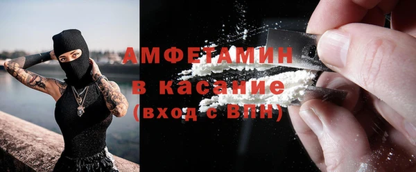 хмурый Михайловск