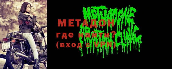 хмурый Михайловск
