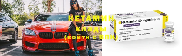 хмурый Михайловск