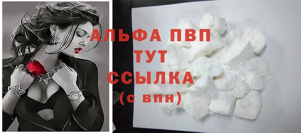 гидропоника Михайлов
