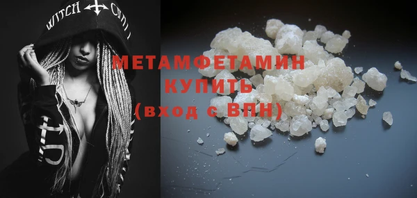 спайс Михайловка