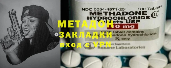 гидропоника Михайлов