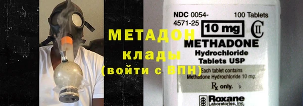хмурый Михайловск