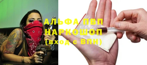гидропоника Михайлов