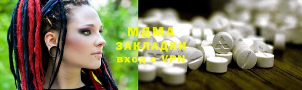 гидропоника Михайлов