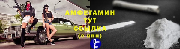 гидропоника Михайлов