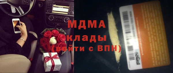 хмурый Михайловск