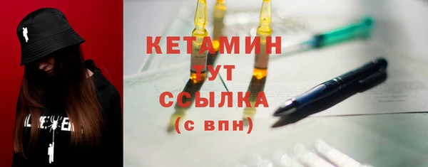 гидропоника Михайлов