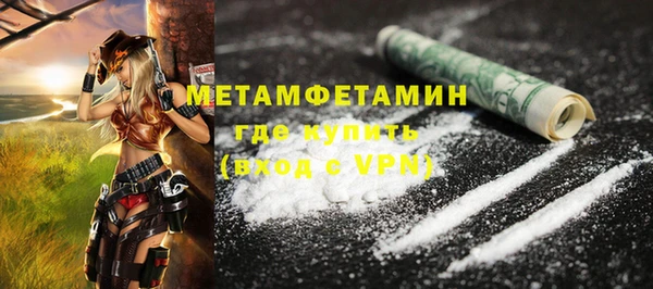 хмурый Михайловск