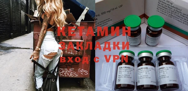 хмурый Михайловск