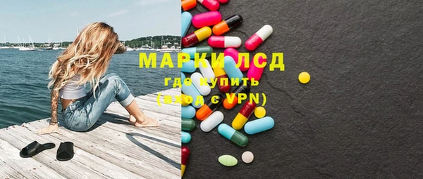 спайс Михайловка