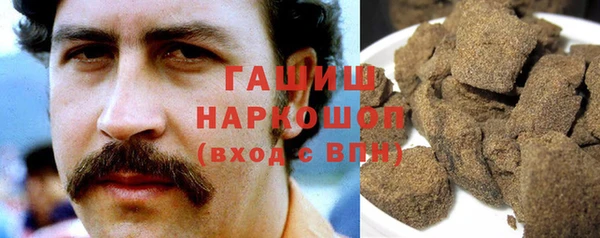 спайс Михайловка