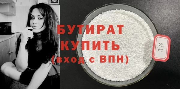 гидропоника Михайлов