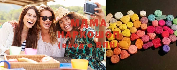 гидропоника Михайлов