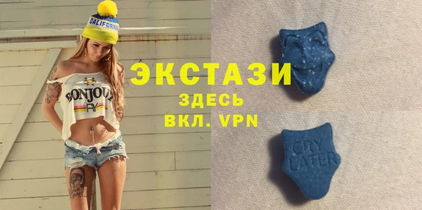 хмурый Михайловск