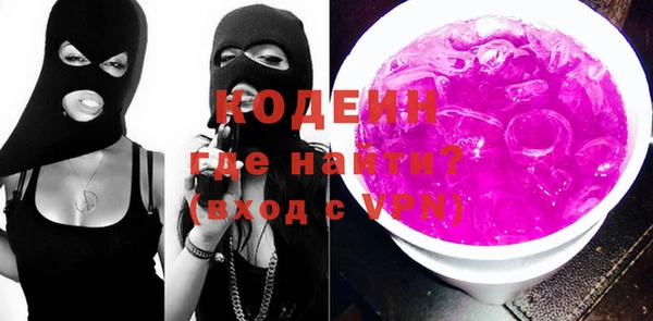 гидропоника Михайлов