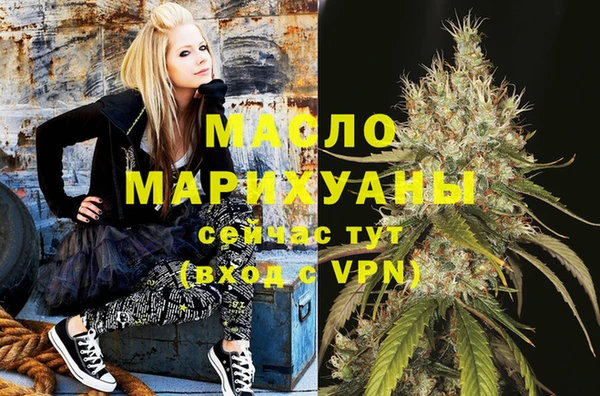 спайс Михайловка
