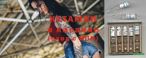 хмурый Михайловск