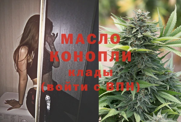 спайс Михайловка