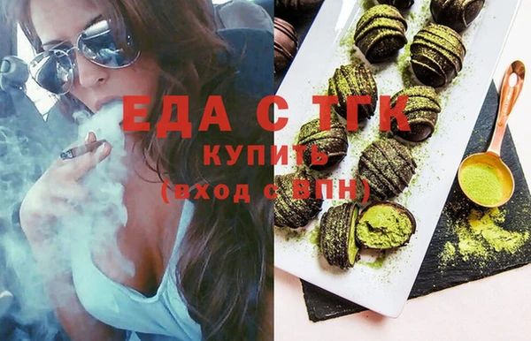 хмурый Михайловск