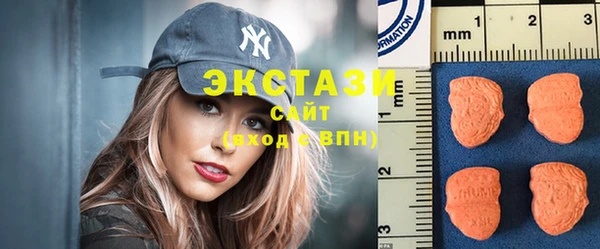 хмурый Михайловск