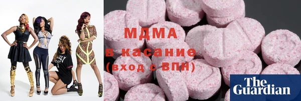 спайс Михайловка