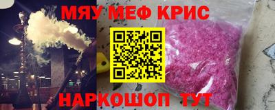 ECSTASY Кулебаки