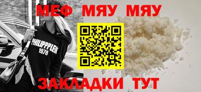 кокаин премиум Аргун