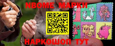 спиды Кунгур