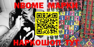 а пвп мука Апрелевка