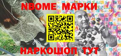 спиды Кунгур