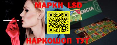 мефедрон Апшеронск