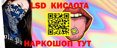 ECSTASY Кулебаки