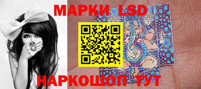 спиды Кунгур