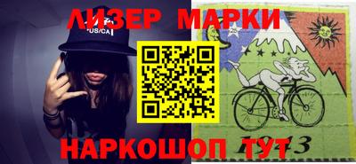 кокаин премиум Аргун