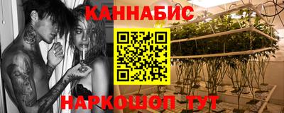 спиды Кунгур