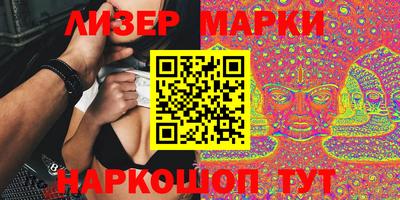 ECSTASY Кулебаки