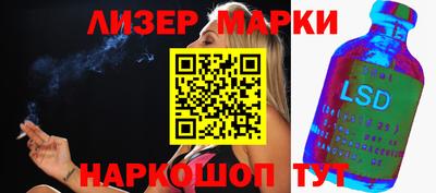 а пвп мука Апрелевка