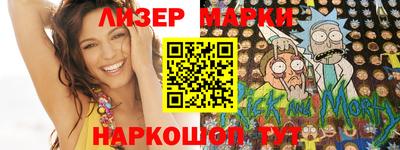 ECSTASY Кулебаки