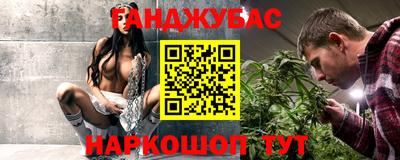 ECSTASY Кулебаки