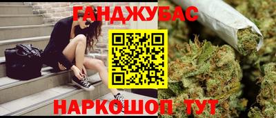 а пвп мука Апрелевка