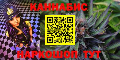 ECSTASY Кулебаки