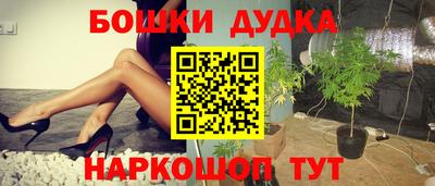 кокаин Кумертау