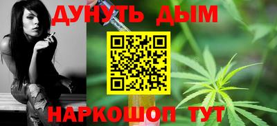 кокаин Кумертау