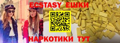 кокаин премиум Аргун