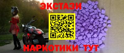 кокаин Кумертау