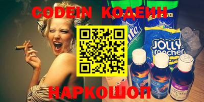 ECSTASY Кулебаки